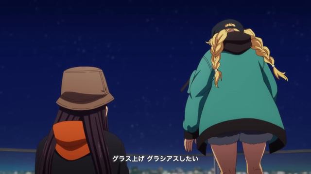 QUEENDOM - Chitty Chitty Bang Bang