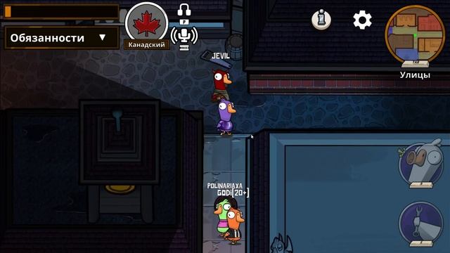 Тайные царства оккультный тайм-аут