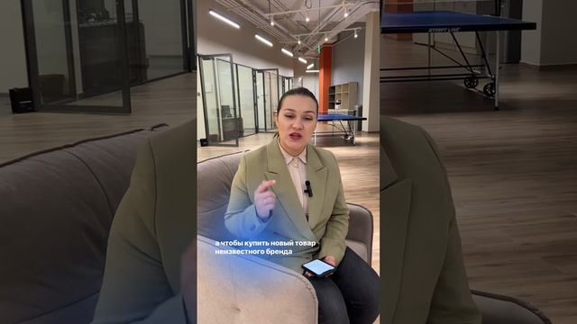 Как отзывы влияют на покупателей товаров и услуг? #shortsvideo #бизнес  #маркетинг Erid: 2VtzqvmMjM