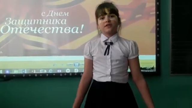 #Стихи_о_войне Плющ София МБОУ СОШ 4 им. Д.В.Бондаренко