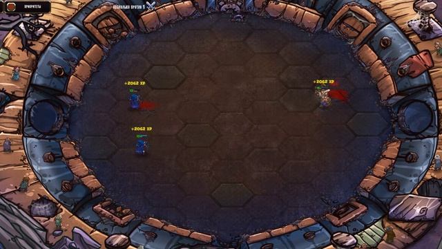 Gladiator Guild Manager. 8 серия.