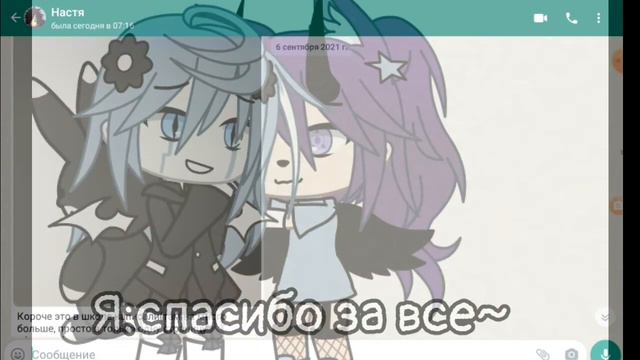 суть тренда показать того благодаря ему твоя жизнь изменилась