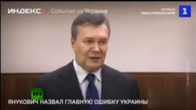 Полит Фитиль #3