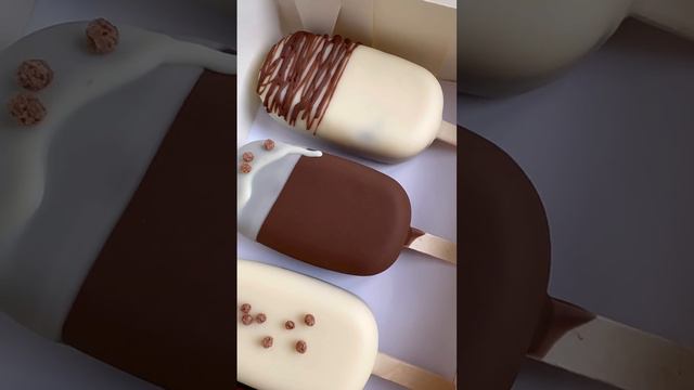 Дизайн эскимо три шоколада