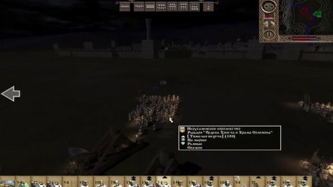 Medieval total war 2 Булатная сталь ( часть 12 )