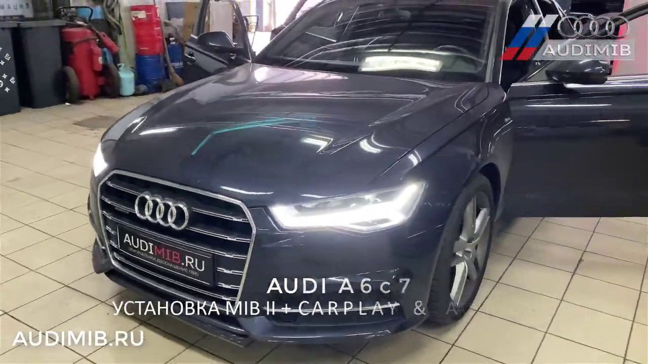Audimib