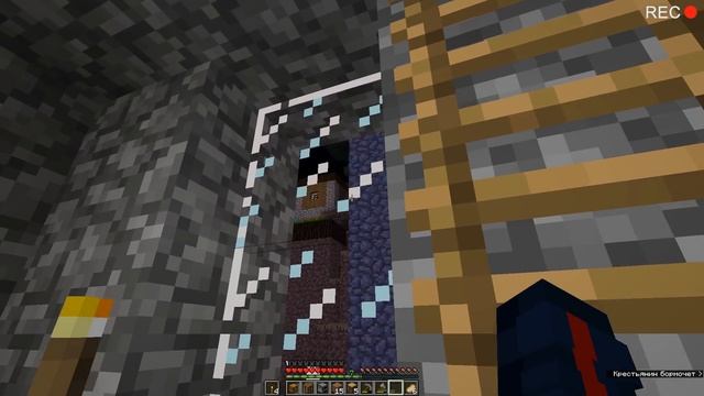 ? Страшный житель Lowry Следит за вами в Деревне майнкрафт