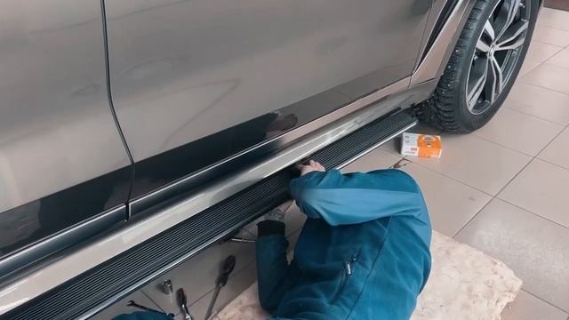 Удары судьбы