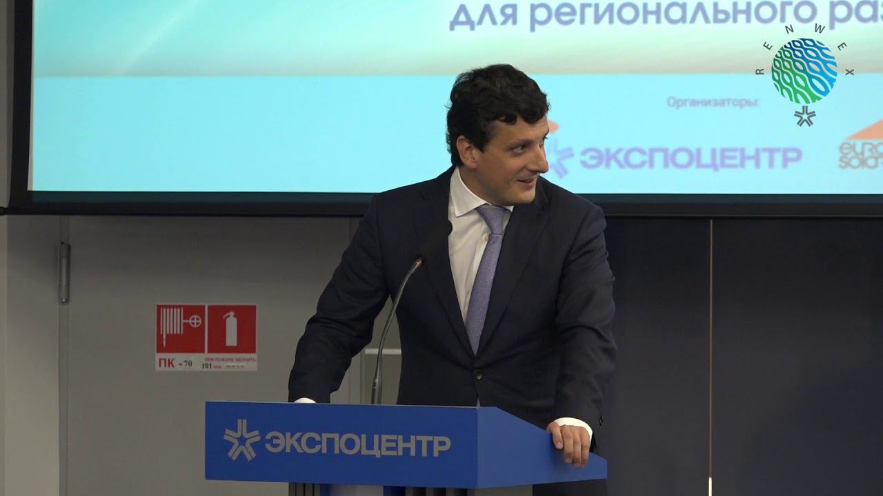 Торжественное открытие международной выставки RENWEX 2019 и Форума 