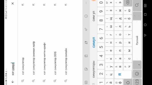 Exciting Travel Destinations