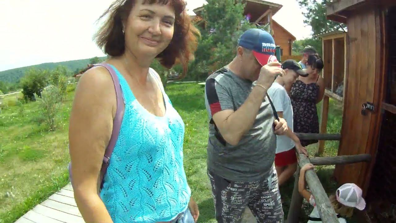 База Радуга
