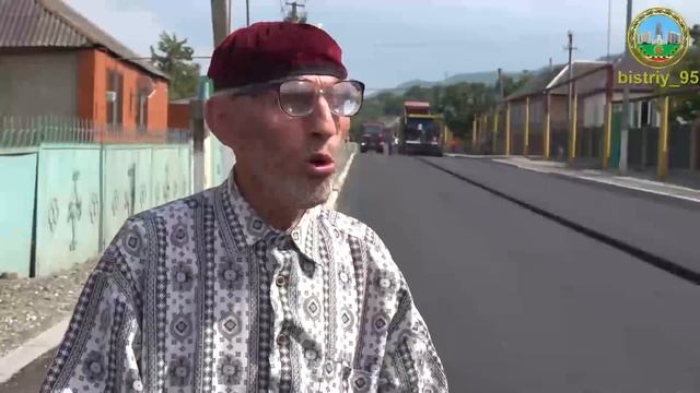 С Сержен-Юрт укладка асфальта