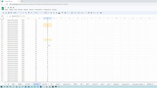 Обновление и инструкция как сделать любой паттерн в боте ХЕДЖ самому
