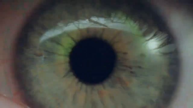 Консоль от MSI