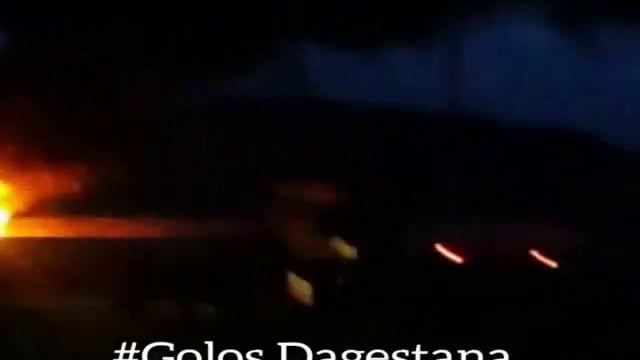Металлический каток сгорел на каспийском повороте в Дагестане