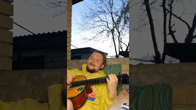 Cover Billy's Band дорожная