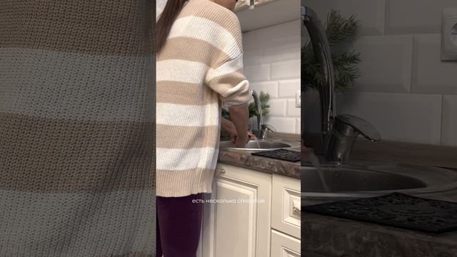 Тряпка для мытья посуды