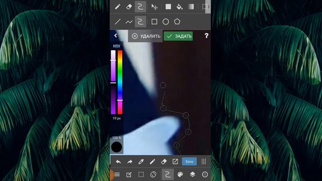 Как сделать аватарку для Musical.ly ?💗// Обработка фото в инсту🌟// Фотошоп от Алены🌸