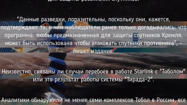 У США паника  РФ применила... Новости сегодня.