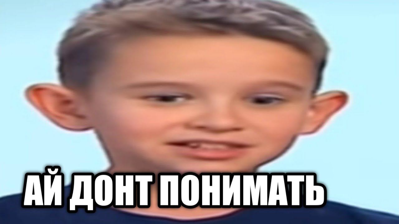 Лучшие фразы Дани Кивы. Топ фраз МастерШеф Дети