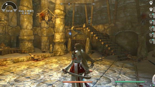 SKYRIM_AE日本語版　#040　LotD：商売道具（シュナイダーの六分儀）の為のバニラクエ：未発掘