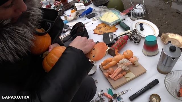 Где можно купить вещи ссср . Барахолка город Иваново