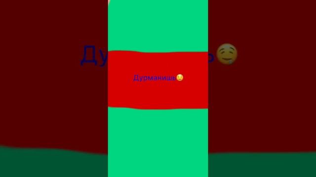 Восточные сказки