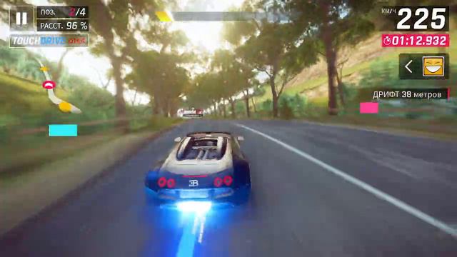 Asphalt 9 Легенды / Ежедневные события / Сетевая игра / Карьера