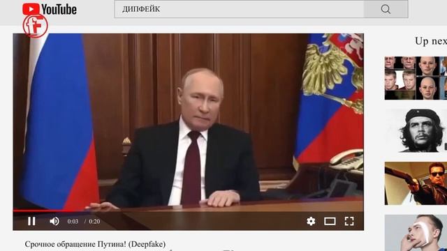 Нейронные сети: Все, что вы хотели знать