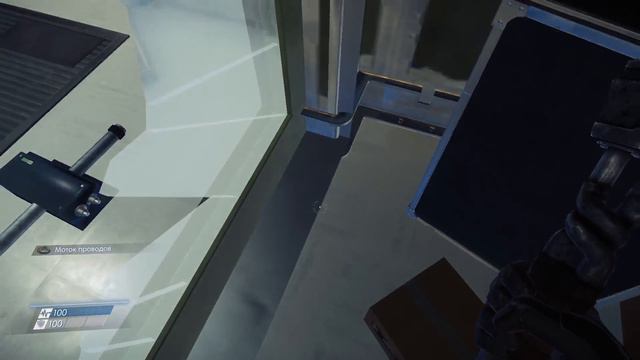 Prey ◘ Часть 1: Симуляция