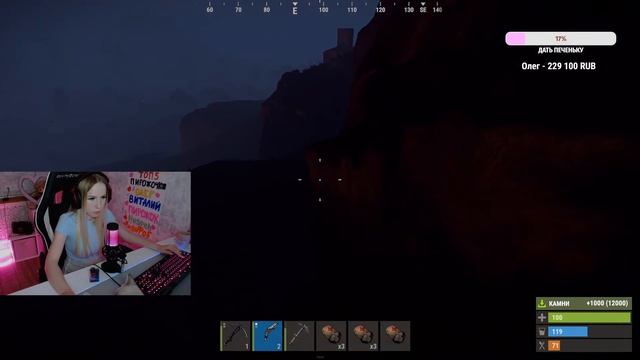 ►RUST - Соло старт Глобал вайп, в поисках будущей ЛАСТОЧКИ!