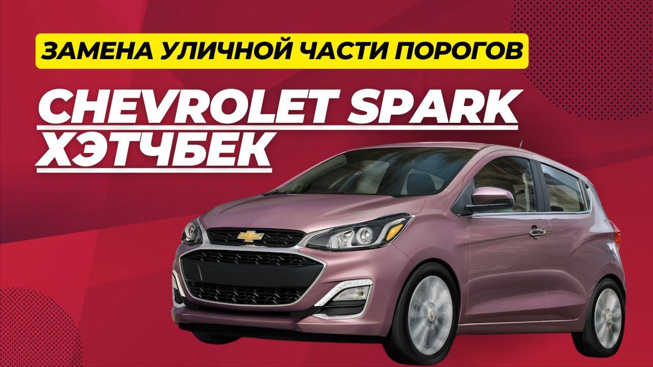 АВТОГЕЙЗЕР