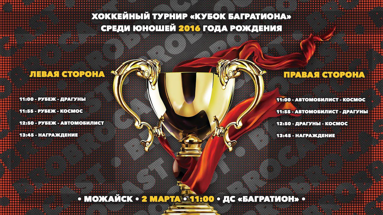 A346b204e83408c9514d57e35b0fbdc3