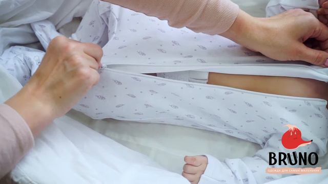 Комбинезоны на молнии BRUNO для новорожденных