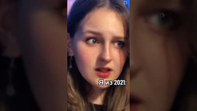 МОИ РИСУНКИ 2021 Vs СЕЙЧАС