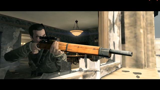 Sniper Elite V2 1 миссии