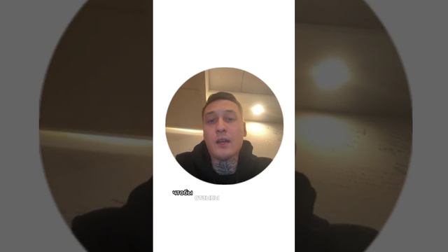 Как продать IPhone 11 Pro за несколько часов?