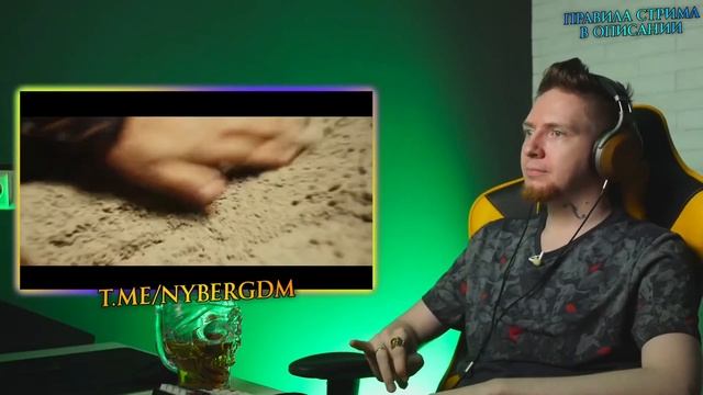 НЮБЕРГ МОЛЧА СЛУШАЕТ [Soilwork - Dreams Of Nowhere] - РЕАКЦИЯ СО СТРИМА