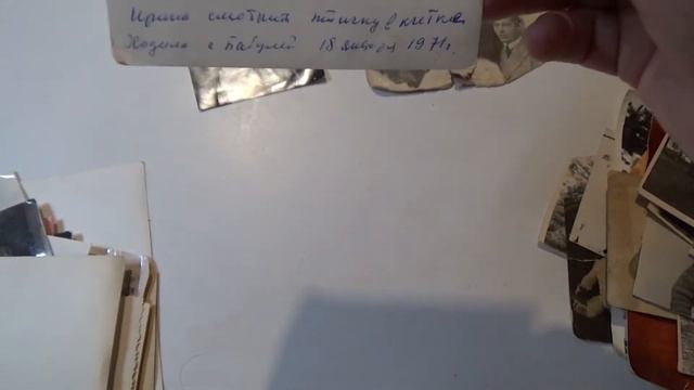 B / W Photo Of The USSR 50-60-70-80s (album 5)