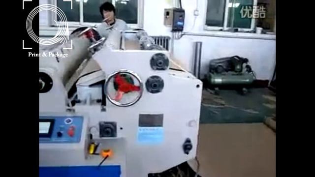 Производство двухслойного гофрокартона