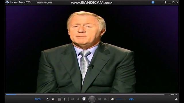 WWTBAM 10th Anniversary Special Edition DVD Game - 1998-2008