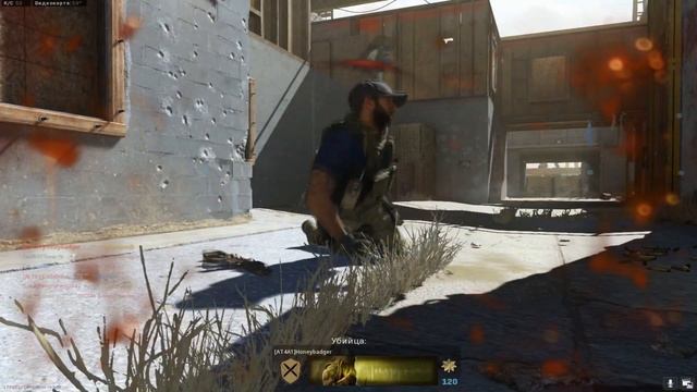 Нептун и его водяные шары