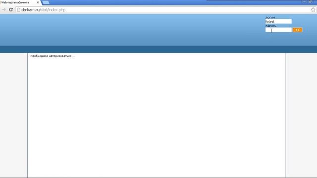 Учебник по Творчеству