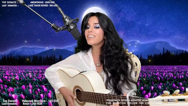 Ты, да я, да мы с тобой - Elena /Yerevan/