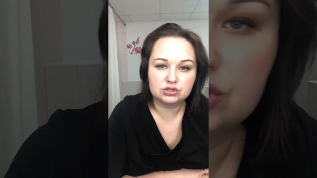 Руководство к Успеху