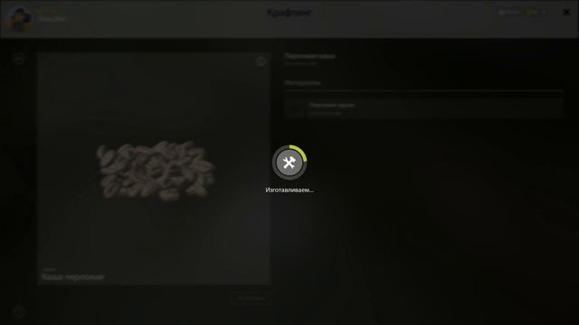 ПРОКАЧКА ФИДЕРА ОСТРОГ • ТОП ТОЧКА ФАРМА ОПЫТА!