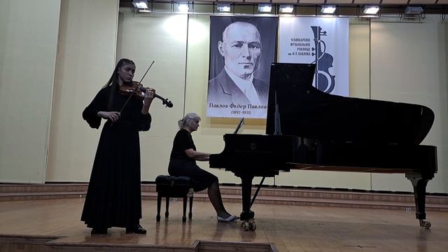 Пабло де Сарасате Сапатеадо #ВладленаИванова #ДШИ6 #Чебоксары