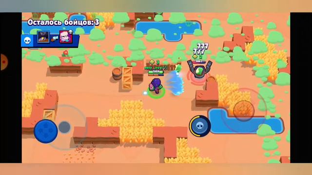 Аппаю Розу на 20 ранг 500+ кубков