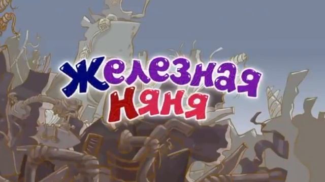 ИЗОБРЕТЕНИЯ ПИНА 1
