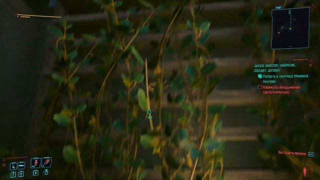 CYBERPUNK 2077 | ВТОРОЕ ПРОХОЖДЕНИЕ СПУСТЯ ДВА ГОДА | 18+ | КОЧЕВНИК [Без комментариев] RTX ON | #5